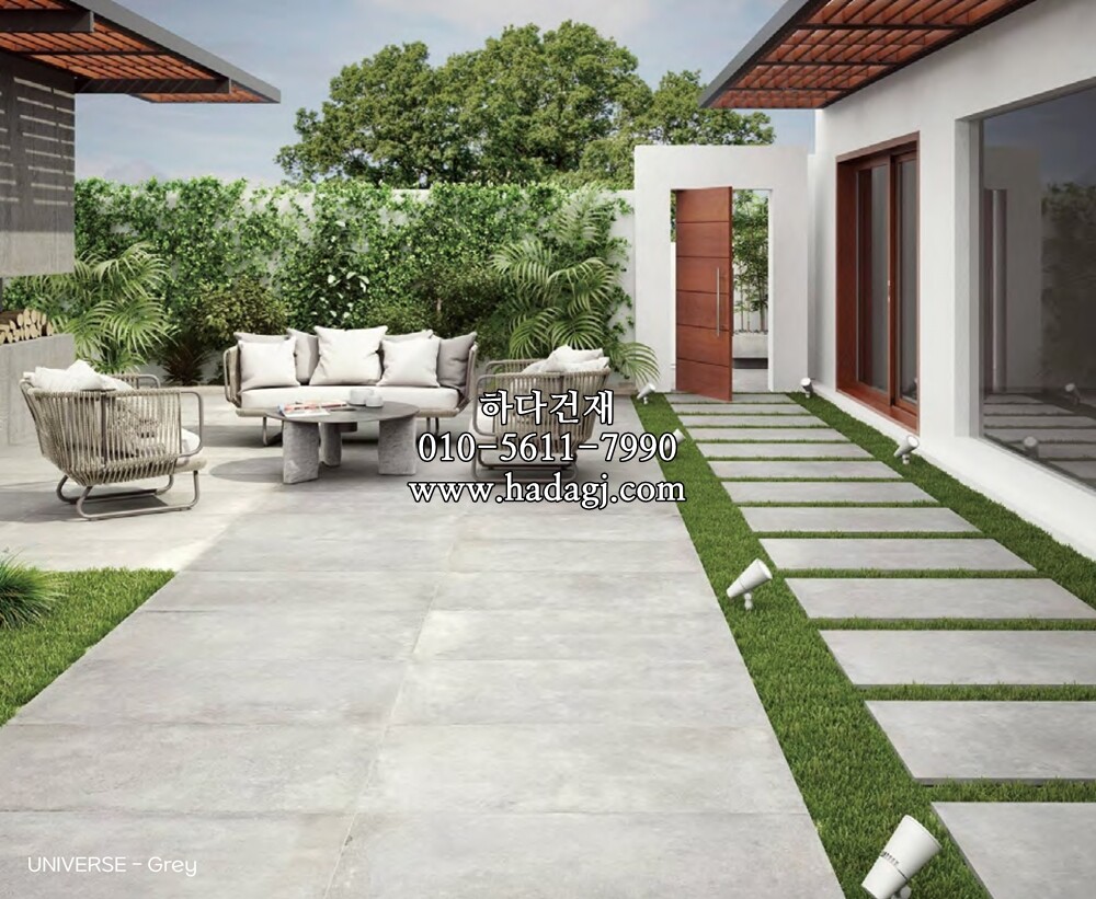 세라믹데크 유니버스 600x1200x20T 그레이 UNIVERSE 페데스탈타일 / 하다건재