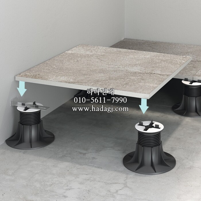 페데스탈을 활용하여 건식시공 가능합니다. / 하다건재
