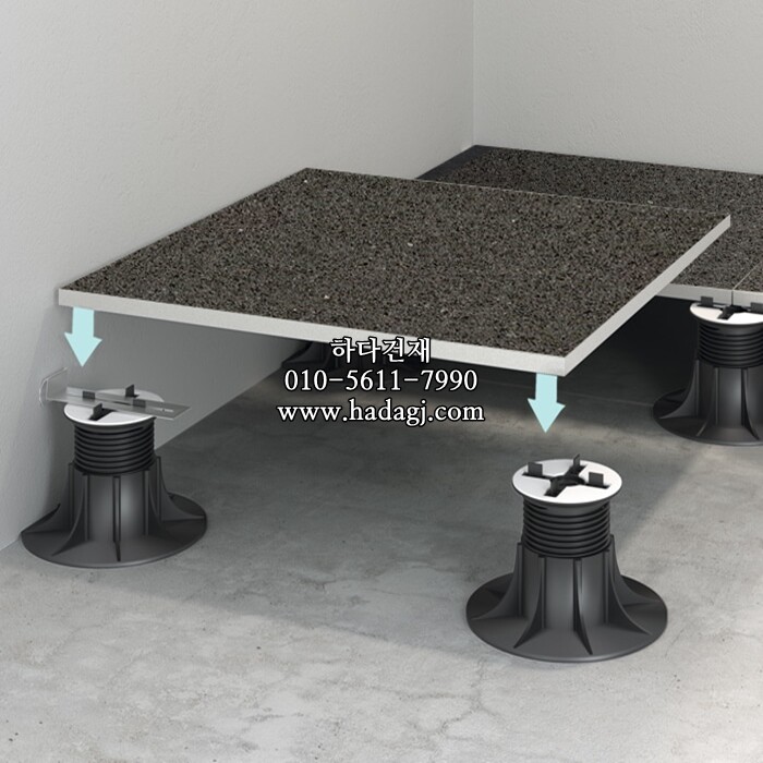 페데스탈을 활용하여 건식시공 가능합니다. / 하다건재