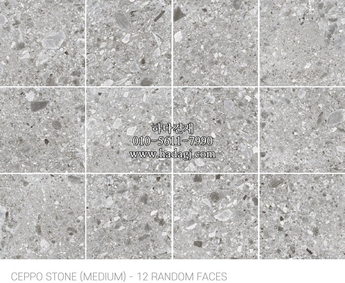세라믹데크 체포스톤 600x600x20T 미디엄그레이 CEPPO STONE 페데스탈타일 / 하다건재