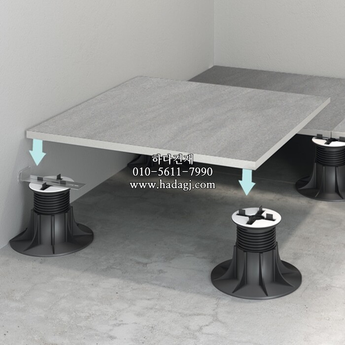 페데스탈을 활용하여 건식시공 가능합니다. / 하다건재