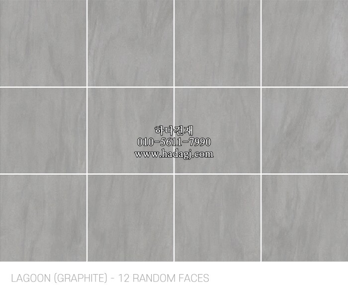 세라믹데크 라군 600x600x20T 그라파이드 LAGOON 페데스탈타일 / 하다건재