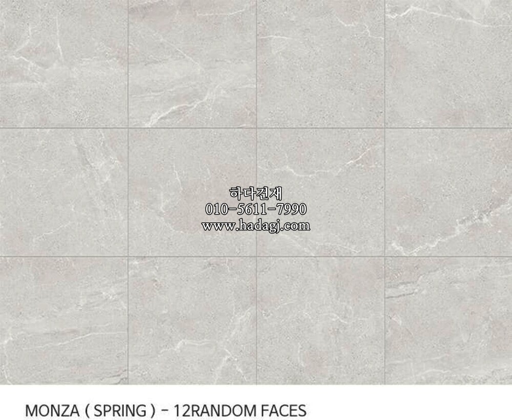 세라믹데크 몬자 600x600x20T 스프링 MONZA 페데스탈타일 / 하다건재