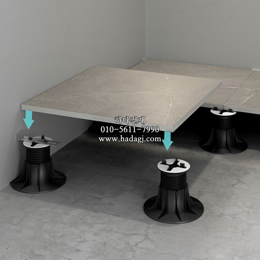 페데스탈을 활용하여 건식시공 가능합니다. / 하다건재
