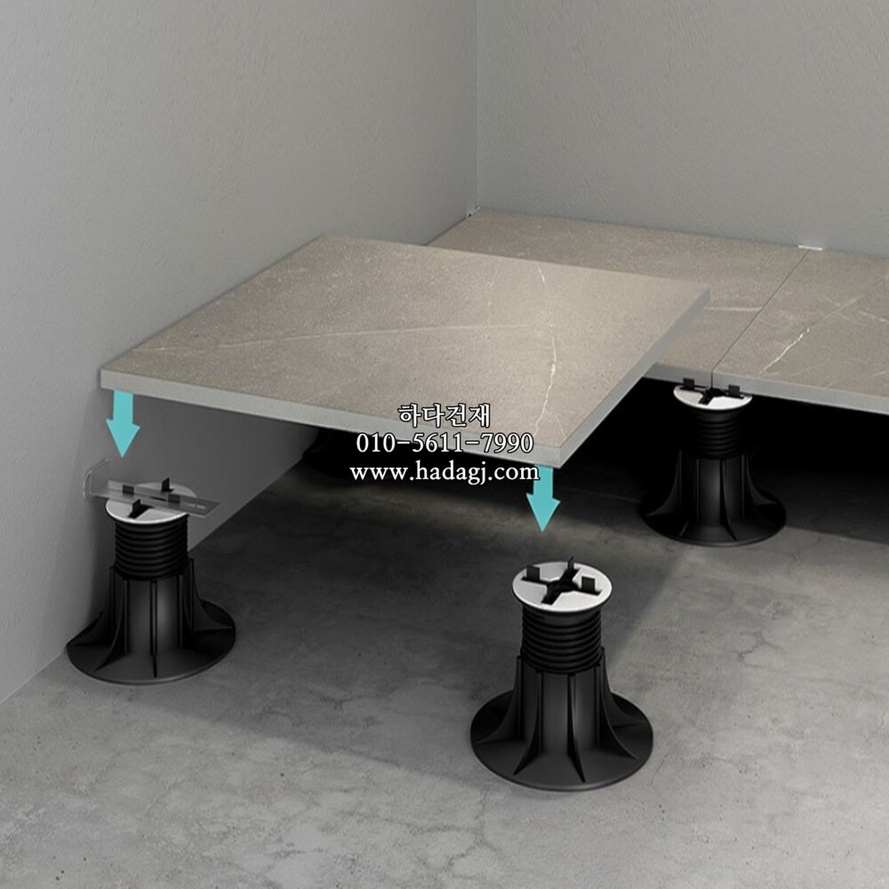 페데스탈을 활용하여 건식시공 가능합니다. / 하다건재