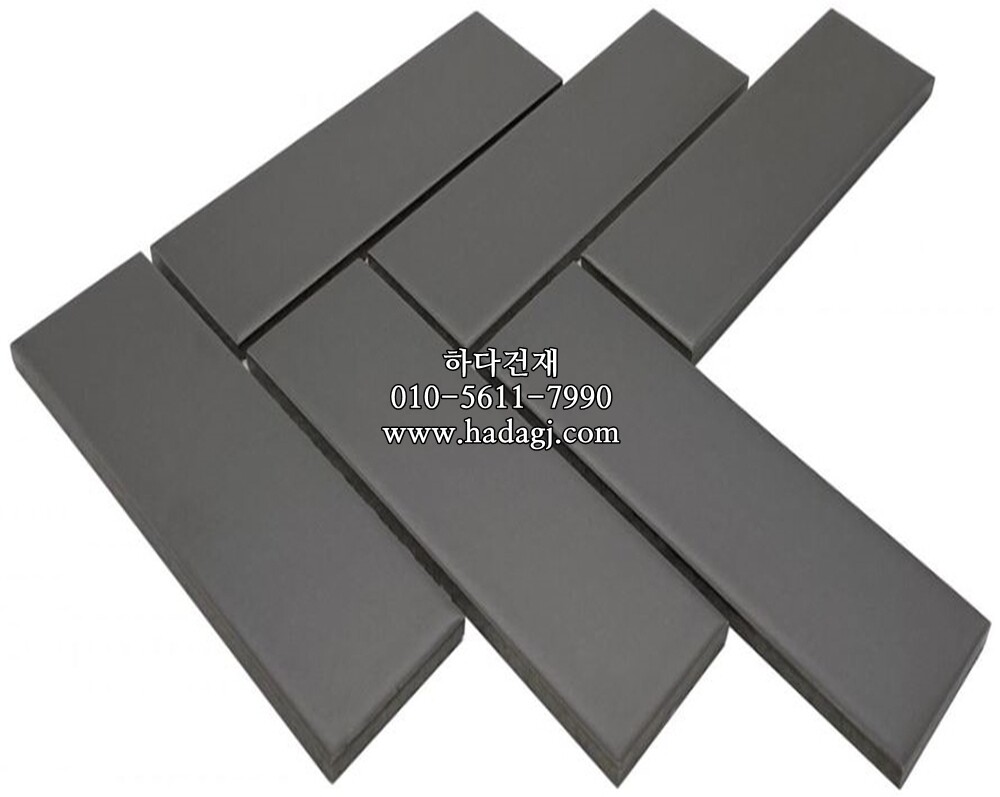 직각 모자이크타일 헤링본 45x145x5T 다크그레이 무광 / 하다건재