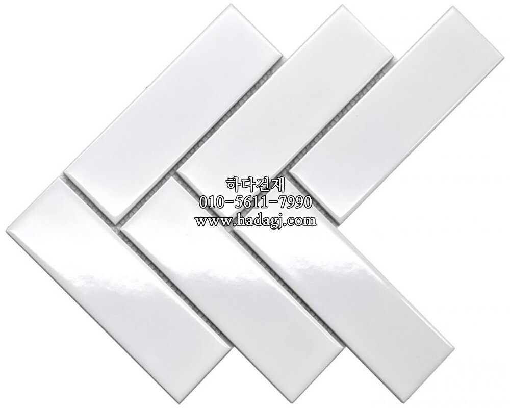 직각 모자이크타일 헤링본 45x145x5T 화이트 유광 / 하다건재
