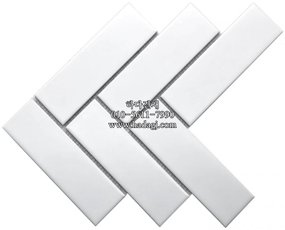 직각 모자이크타일 헤링본 45x145x5T 화이트 무광 / 하다건재
