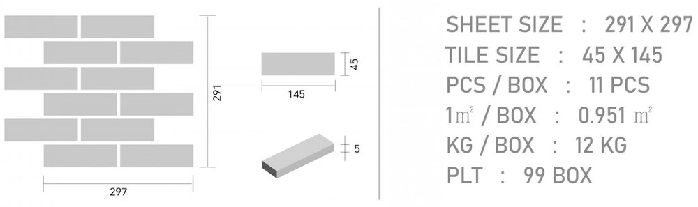직각 모자이크타일 격자 45x145x5T 화이트 무광 / 하다건재