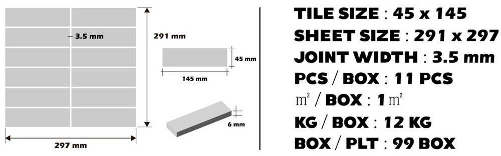 직각 모자이크타일 45x145x6T 아이보리 논슬립 / 하다건재