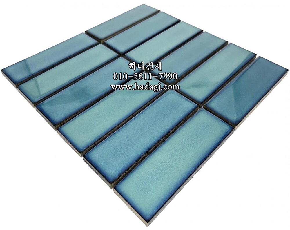 직각 모자이크타일 45x145x6T 티파니 유광 / 하다건재