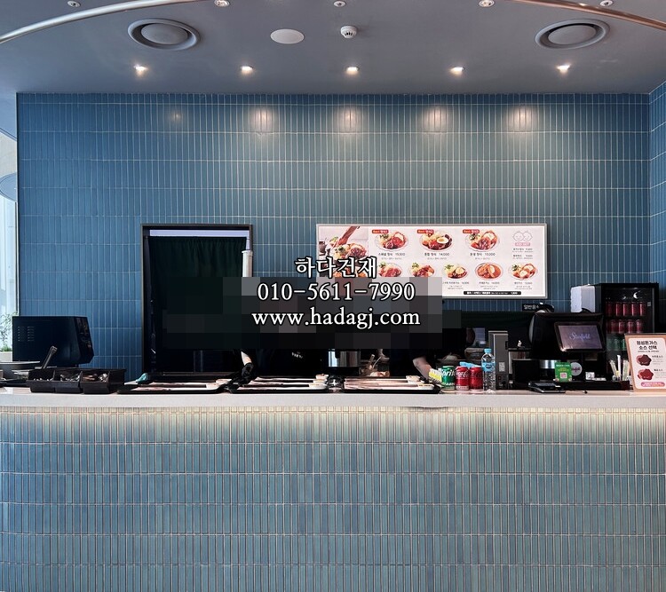 직각 모자이크타일 45x145x6T 티파니 유광 / 하다건재