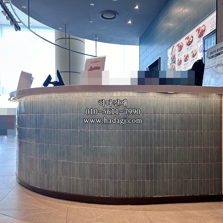 직각 모자이크타일 45x145x6T 티파니 유광 / 하다건재