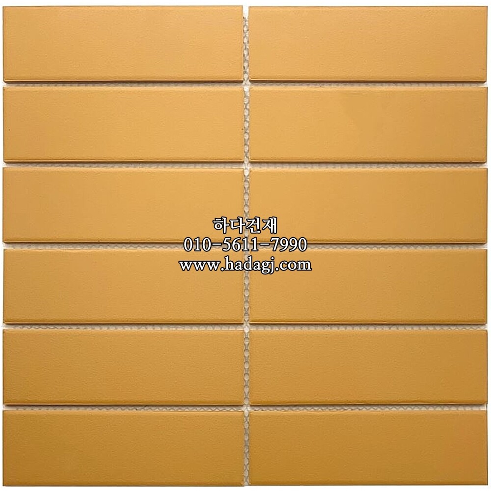 직각 모자이크타일 45x145x6T 오렌지 논슬립 / 하다건재
