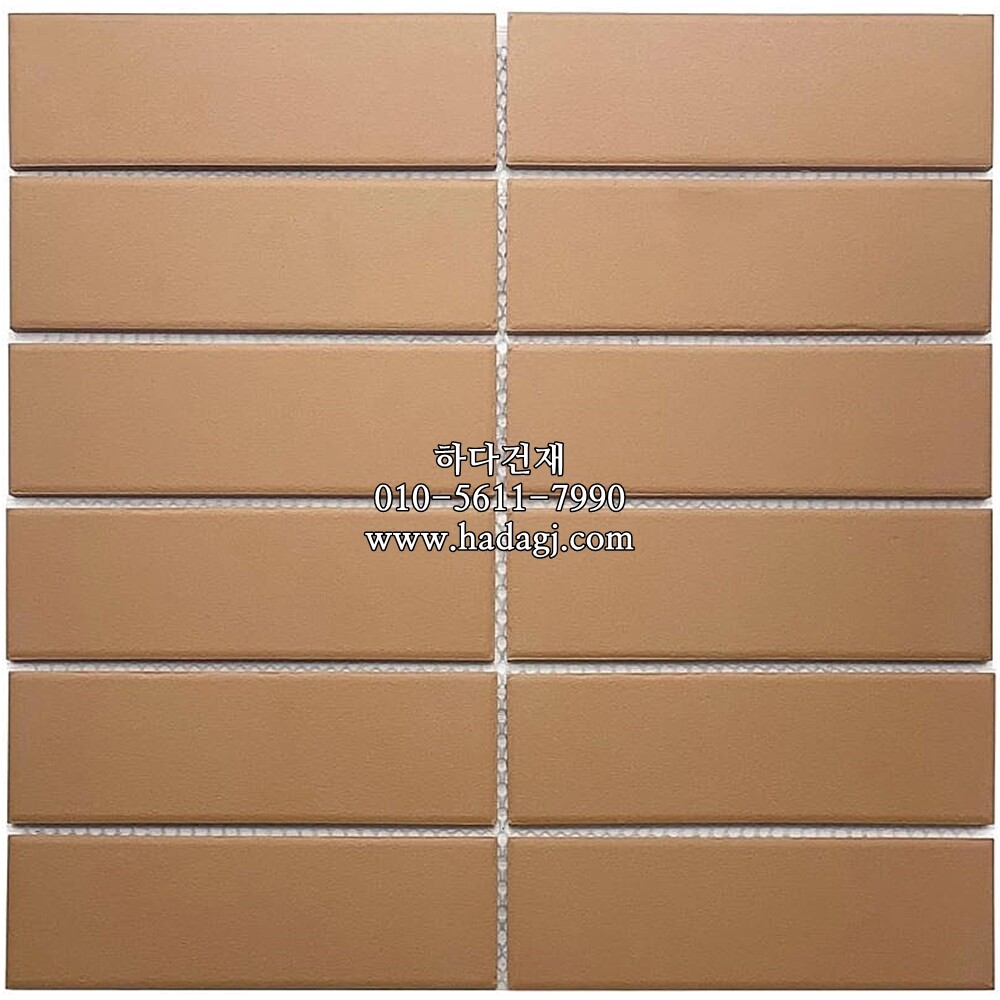 직각 모자이크타일 45x145x6T 카라멜 논슬립 / 하다건재
