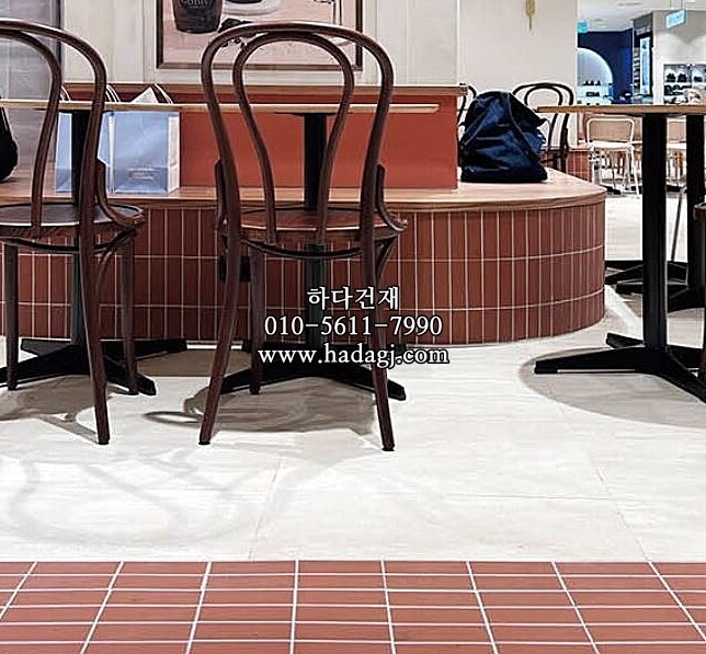 직각 모자이크타일 45x145x6T 로즈 논슬립 / 하다건재