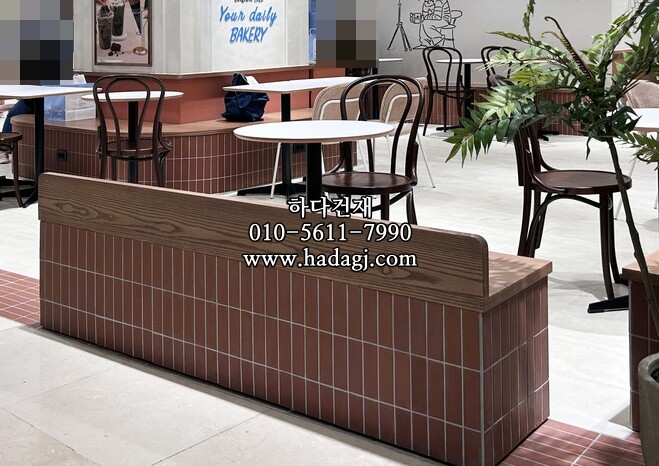 직각 모자이크타일 45x145x6T 로즈 논슬립 / 하다건재