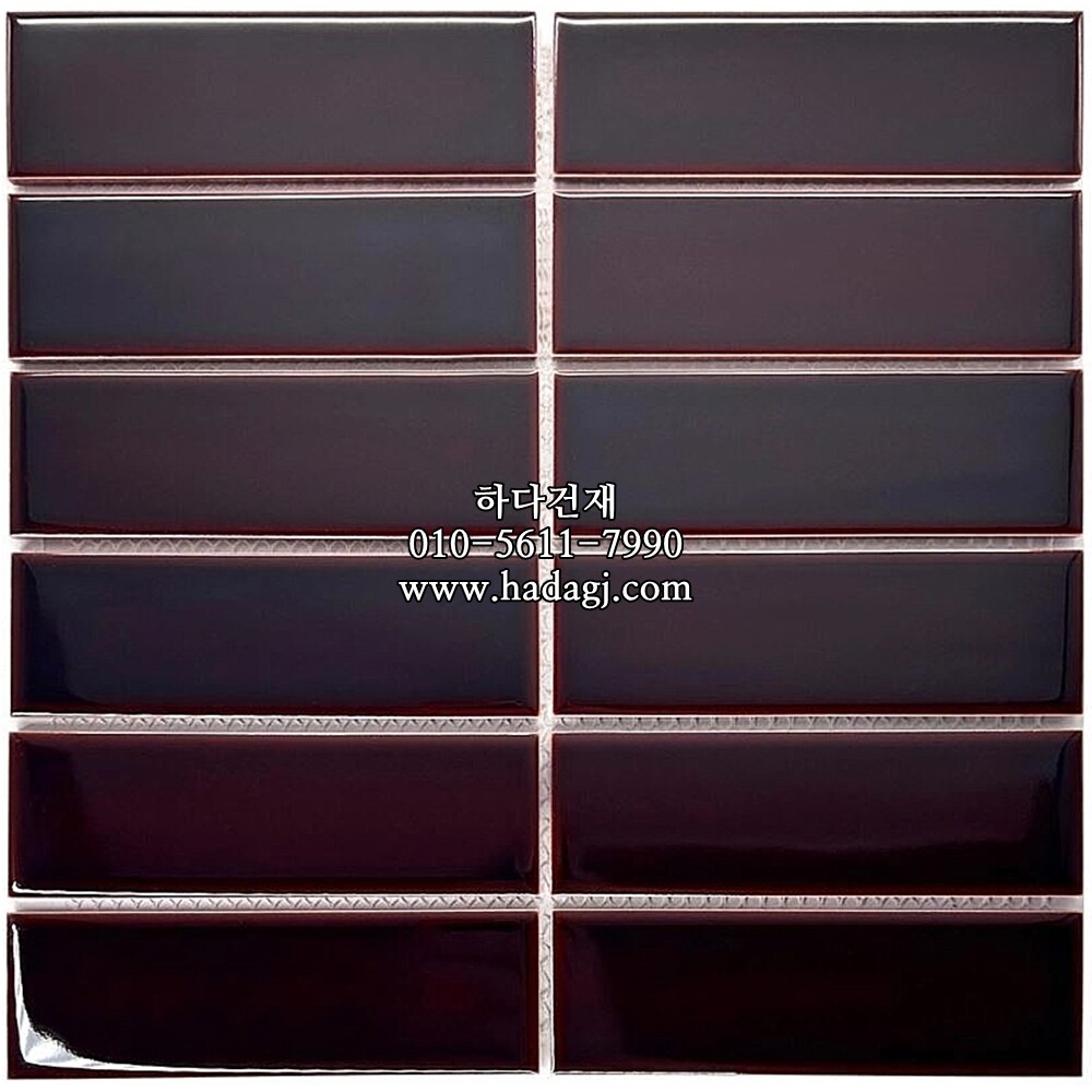 직각 모자이크타일 45x145x6T 초콜릿 유광 / 하다건재