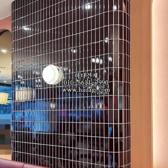 직각 모자이크타일 45x145x6T 초콜릿 유광 / 하다건재