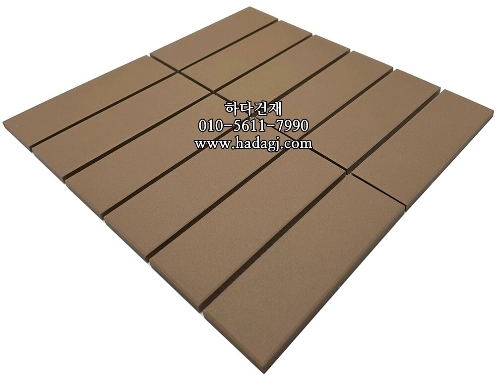 직각 모자이크타일 45x145x6T 피넛 논슬립 / 하다건재