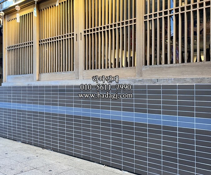 직각 모자이크타일 45x145x6T 피넛 논슬립 / 하다건재