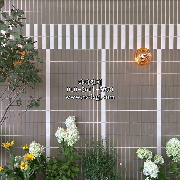 직각 모자이크타일 45x145x6T 피넛 논슬립 / 하다건재