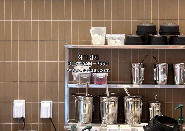 직각 모자이크타일 45x145x6T 피넛 논슬립 / 하다건재