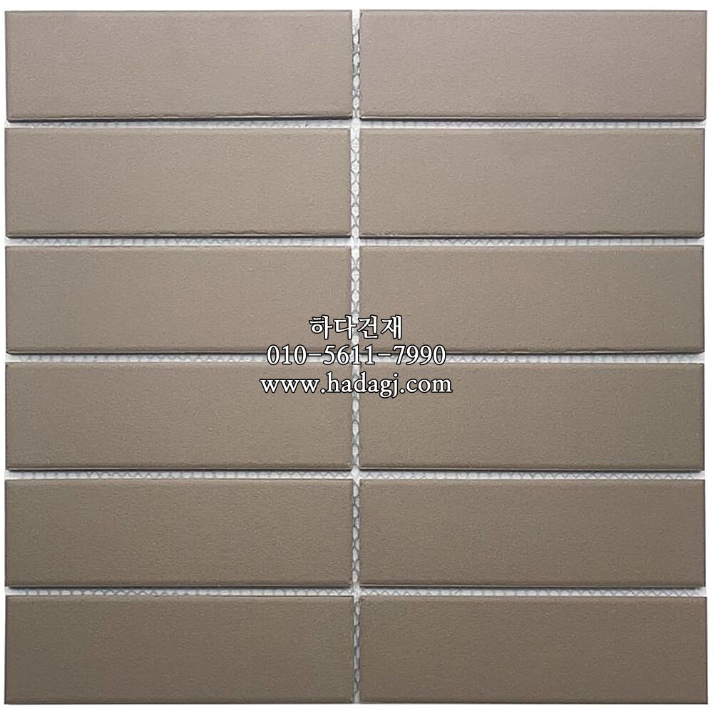 직각 모자이크타일 45x145x6T 피넛 논슬립 / 하다건재