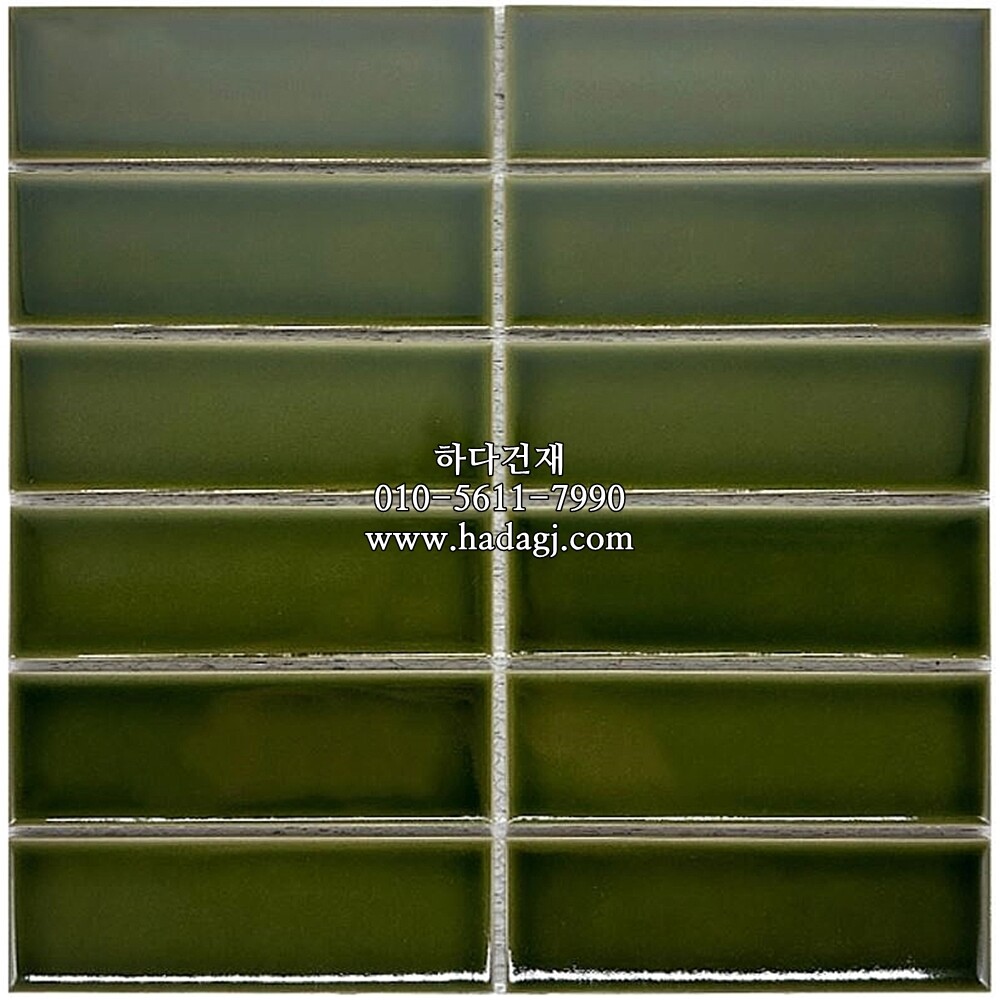 직각 모자이크타일 45x145x6T 올리브그린 유광 / 하다건재
