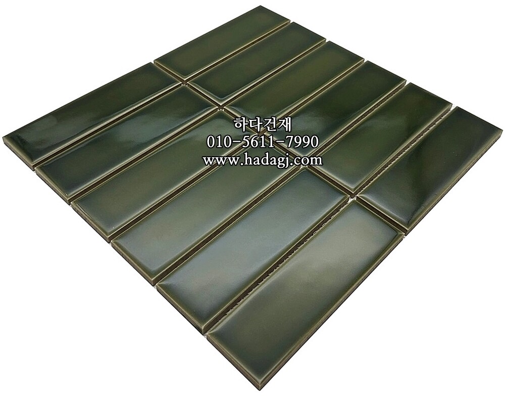 직각 모자이크타일 45x145x6T 올리브그린 유광 / 하다건재