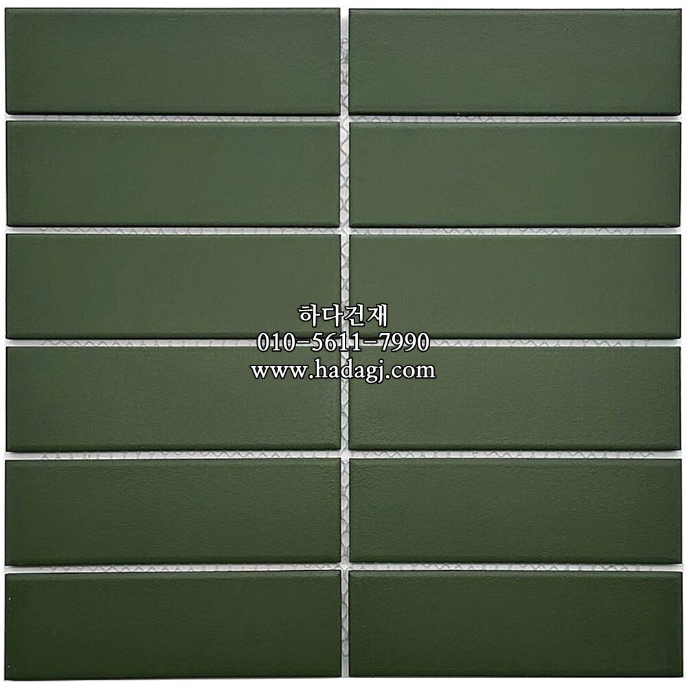 직각 모자이크타일 45x145x6T 잔디 논슬립 / 하다건재