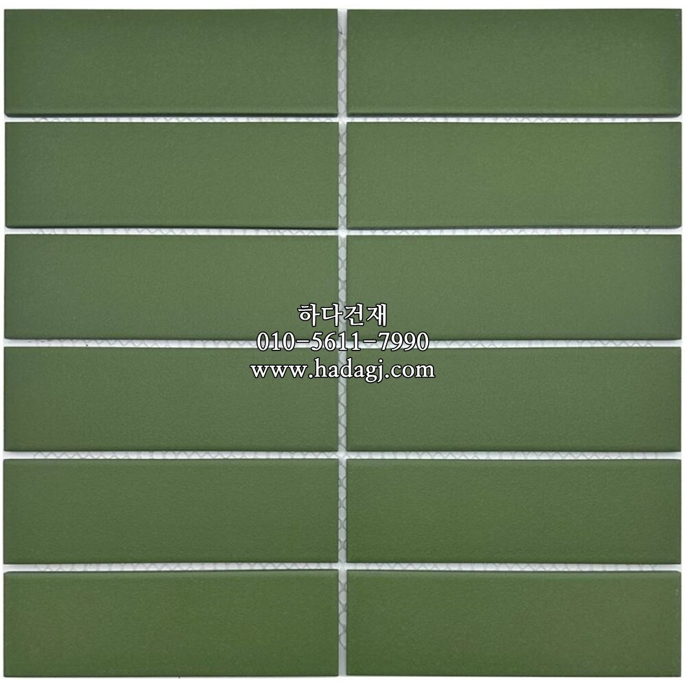 직각 모자이크타일 45x145x6T 말차 논슬립 / 하다건재