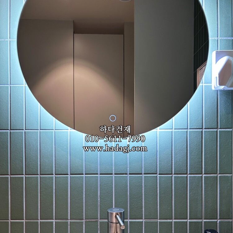 직각 모자이크타일 45x145x6T 말차 논슬립 / 하다건재