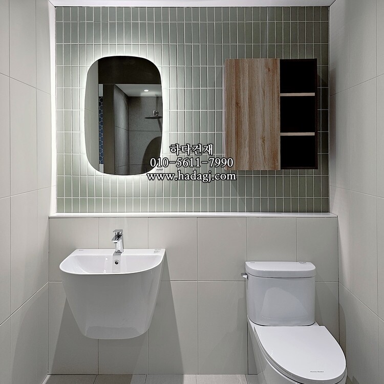 직각 모자이크타일 45x145x6T 피스타치오 논슬립 / 하다건재