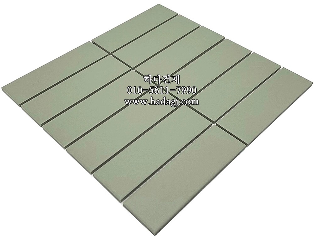 직각 모자이크타일 45x145x6T 피스타치오 논슬립 / 하다건재