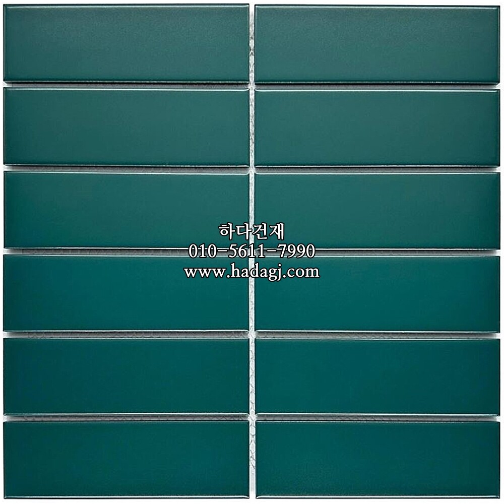 직각 모자이크타일 45x145x6T 그린 무광 / 하다건재