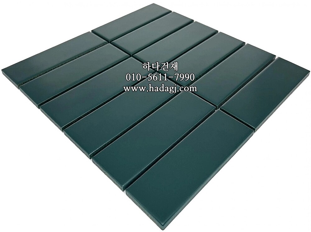 직각 모자이크타일 45x145x6T 그린 무광 / 하다건재