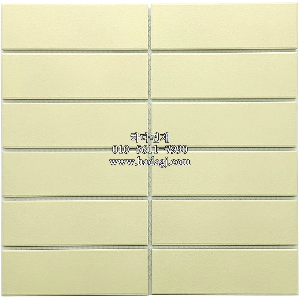 직각 모자이크타일 45x145x6T 크림 논슬립 / 하다건재