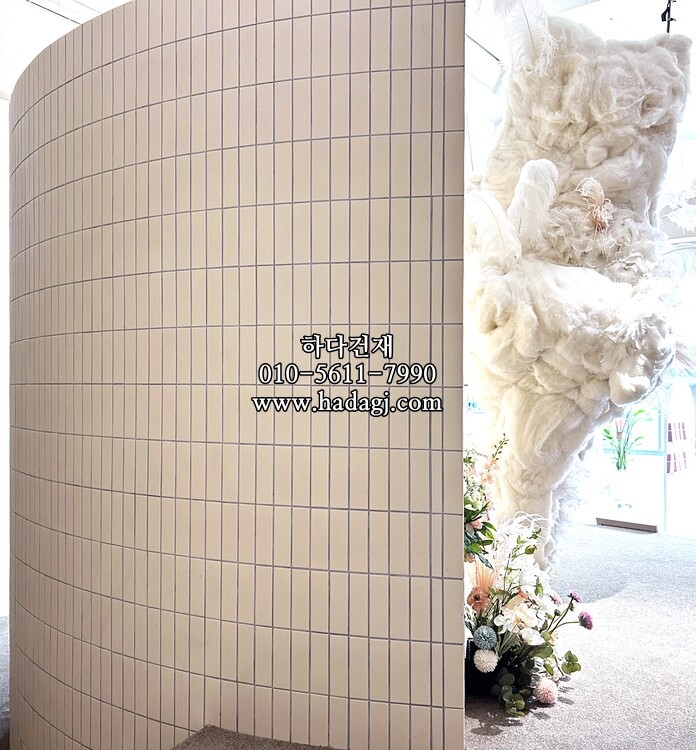 직각 모자이크타일 45x145x6T 아이보리 논슬립 / 하다건재