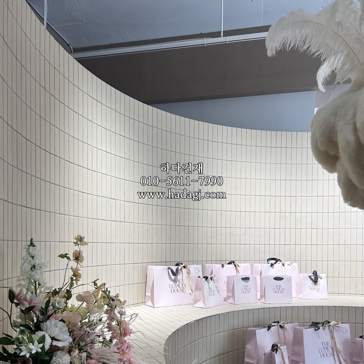 직각 모자이크타일 45x145x6T 아이보리 논슬립 / 하다건재