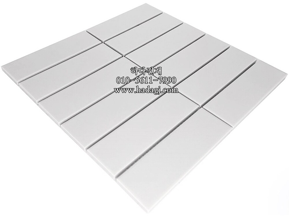 직각 모자이크타일 45x145x6T 화이트 논슬립 / 하다건재