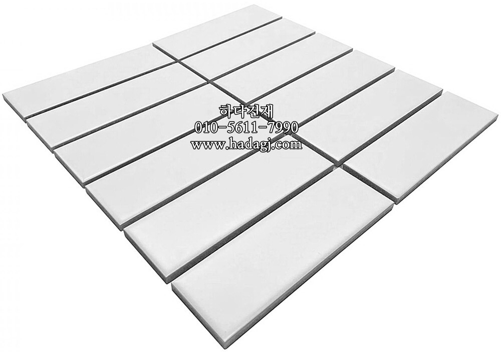 직각 모자이크타일 45x145x6T 화이트 무광 / 하다건재