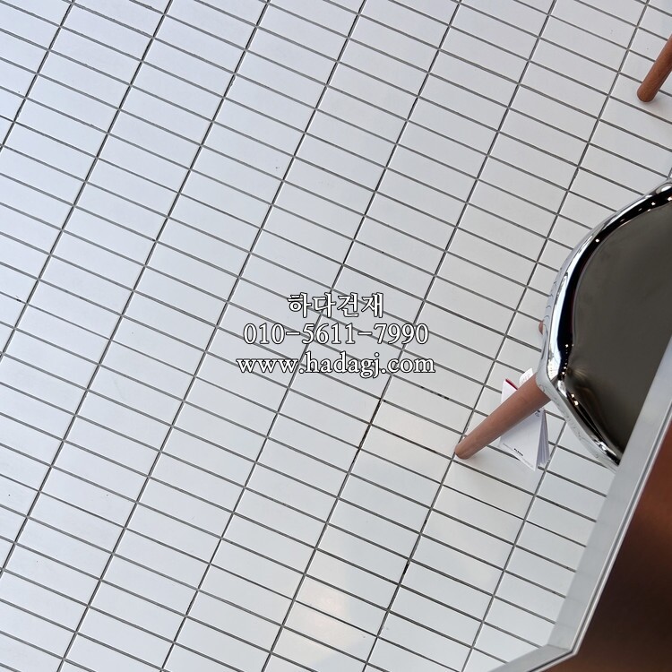 직각 모자이크타일 45x145x6T 화이트 무광 / 하다건재
