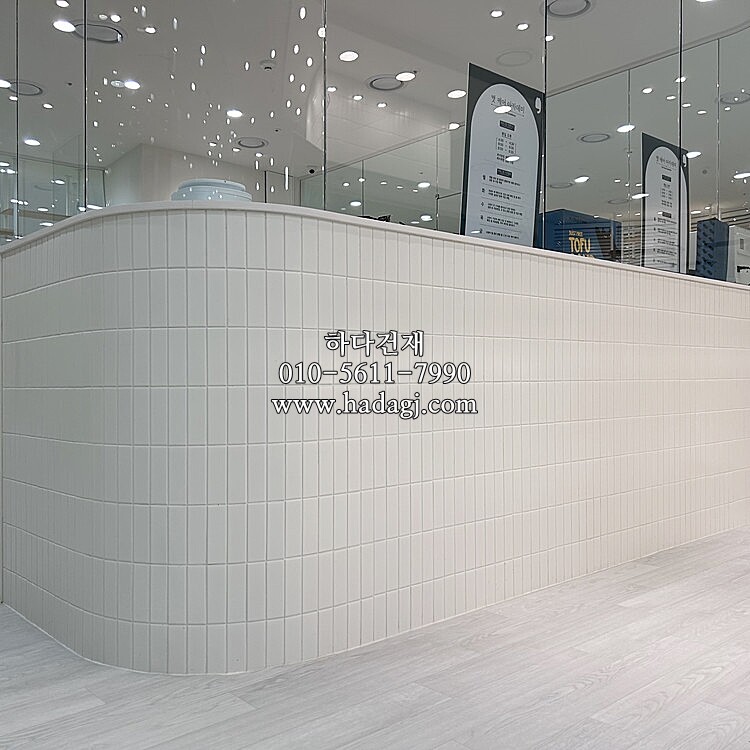 직각 모자이크타일 45x145x6T 화이트 무광 / 하다건재