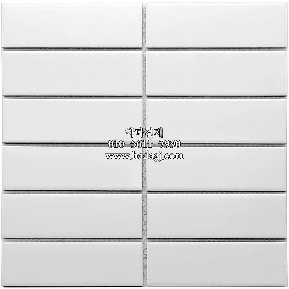 직각 모자이크타일 45x145x6T 화이트 무광 / 하다건재