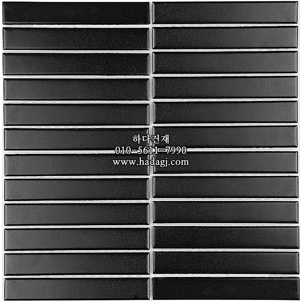 직각 모자이크타일 22x145x5T 블랙 무광 / 하다건재