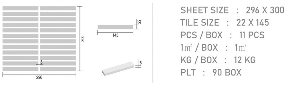 직각 모자이크타일 22x145x5T 로얄블루 유광 / 하다건재