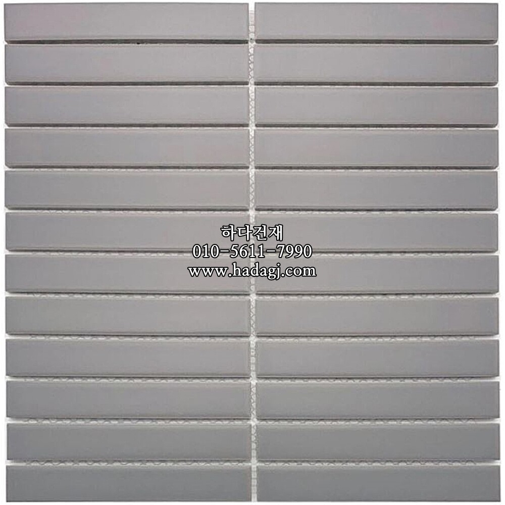직각 모자이크타일 22x145x5T 그레이 무광