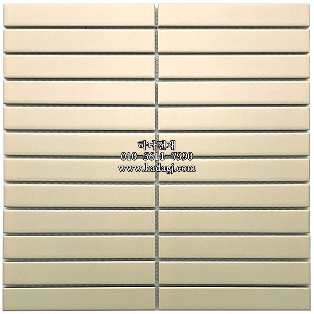 직각 모자이크타일 22x145x5T 아이보리 무광 / 하다건재