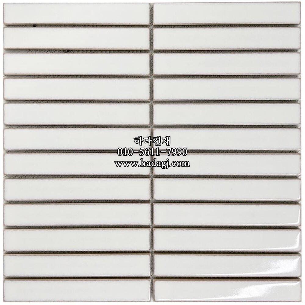 직각 모자이크타일 22x145x5T 밀크 유광 / 하다건재